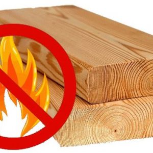 Огнезащита древесины – какая она бывает?